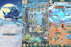 卡牌回合手游【九州異獸錄代金券内购版】最新整理Win系服务端+GM授权后台+CDK授权后台+安卓+详细搭建教程+视频教程+全套源码-NX-GAME